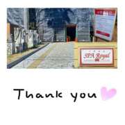 ヒメ日記 2025/02/21 20:52 投稿 愛美 越谷熟女デリヘル マダムエプロン