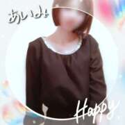 ヒメ日記 2025/05/09 17:57 投稿 愛美 越谷熟女デリヘル マダムエプロン