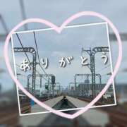 ヒメ日記 2025/05/20 07:34 投稿 愛美 越谷熟女デリヘル マダムエプロン