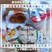 ヒメ日記 2025/05/25 04:51 投稿 愛美 越谷熟女デリヘル マダムエプロン