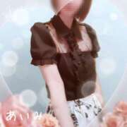 ヒメ日記 2025/05/31 17:07 投稿 愛美 越谷熟女デリヘル マダムエプロン