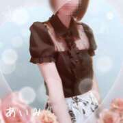 ヒメ日記 2025/05/31 17:16 投稿 愛美 越谷熟女デリヘル マダムエプロン