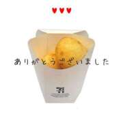 ヒメ日記 2025/06/07 04:25 投稿 愛美 越谷熟女デリヘル マダムエプロン