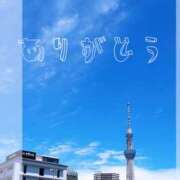 ヒメ日記 2025/07/12 08:05 投稿 愛美 越谷熟女デリヘル マダムエプロン