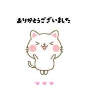 ヒメ日記 2025/07/14 23:40 投稿 愛美 越谷熟女デリヘル マダムエプロン