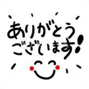 ヒメ日記 2025/07/26 06:59 投稿 愛美 越谷熟女デリヘル マダムエプロン