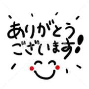 ヒメ日記 2025/07/26 07:06 投稿 愛美 越谷熟女デリヘル マダムエプロン