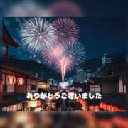 ヒメ日記 2025/07/27 06:09 投稿 愛美 越谷熟女デリヘル マダムエプロン