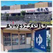 ヒメ日記 2025/07/31 09:23 投稿 愛美 越谷熟女デリヘル マダムエプロン