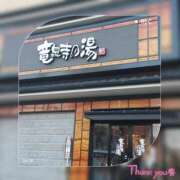 ヒメ日記 2025/08/28 04:45 投稿 愛美 越谷熟女デリヘル マダムエプロン