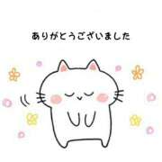 ヒメ日記 2025/08/30 02:47 投稿 愛美 越谷熟女デリヘル マダムエプロン