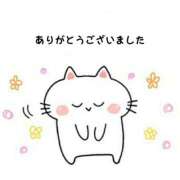 ヒメ日記 2025/08/30 02:56 投稿 愛美 越谷熟女デリヘル マダムエプロン