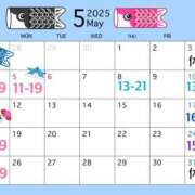 ヒメ日記 2025/05/02 23:33 投稿 相川 ね ね La elf（ラ・エルフ）