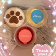 ヒメ日記 2025/05/05 21:33 投稿 相川 ね ね La elf（ラ・エルフ）