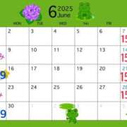 ヒメ日記 2025/06/07 19:04 投稿 相川 ね ね La elf（ラ・エルフ）