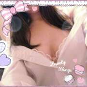 ヒメ日記 2025/06/14 15:04 投稿 相川 ね ね La elf（ラ・エルフ）