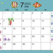 ヒメ日記 2025/07/03 20:43 投稿 相川 ね ね La elf（ラ・エルフ）