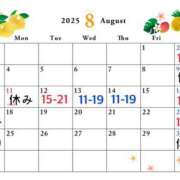 ヒメ日記 2025/07/28 22:53 投稿 相川 ね ね La elf（ラ・エルフ）