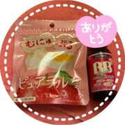 ヒメ日記 2025/10/05 21:13 投稿 相川 ね ね La elf（ラ・エルフ）