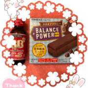 ヒメ日記 2025/10/19 20:03 投稿 相川 ね ね La elf（ラ・エルフ）