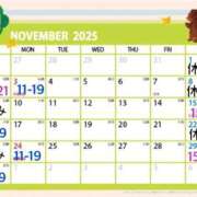 ヒメ日記 2025/10/28 18:43 投稿 相川 ね ね La elf（ラ・エルフ）