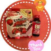 ヒメ日記 2025/11/03 20:03 投稿 相川 ね ね La elf（ラ・エルフ）