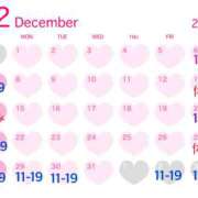 ヒメ日記 2025/12/04 19:03 投稿 相川 ね ね La elf（ラ・エルフ）