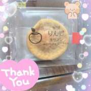 ヒメ日記 2025/12/29 20:53 投稿 相川 ね ね La elf（ラ・エルフ）