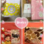 ヒメ日記 2025/12/30 21:03 投稿 相川 ね ね La elf（ラ・エルフ）