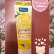 ヒメ日記 2026/01/17 22:23 投稿 相川 ね ね La elf（ラ・エルフ）