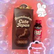 ヒメ日記 2026/01/18 20:13 投稿 相川 ね ね La elf（ラ・エルフ）