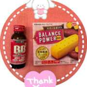 ヒメ日記 2026/02/07 21:53 投稿 相川 ね ね La elf（ラ・エルフ）