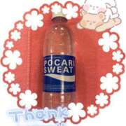 ヒメ日記 2026/02/14 21:53 投稿 相川 ね ね La elf（ラ・エルフ）