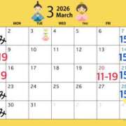 相川 ね ね 3月の予定♡ La elf（ラ・エルフ）