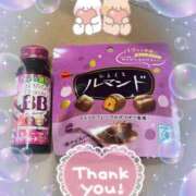ヒメ日記 2026/03/08 21:13 投稿 相川 ね ね La elf（ラ・エルフ）