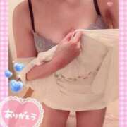 ヒメ日記 2026/03/20 09:33 投稿 相川 ね ね La elf（ラ・エルフ）