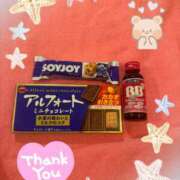 ヒメ日記 2026/03/28 23:33 投稿 相川 ね ね La elf（ラ・エルフ）