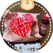 ヒメ日記 2026/04/05 20:33 投稿 相川 ね ね La elf（ラ・エルフ）