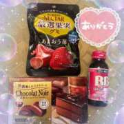 ヒメ日記 2026/04/12 21:23 投稿 相川 ね ね La elf（ラ・エルフ）