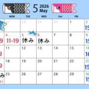ヒメ日記 2026/05/02 12:23 投稿 相川 ね ね La elf（ラ・エルフ）