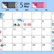 ヒメ日記 2026/05/05 12:33 投稿 相川 ね ね La elf（ラ・エルフ）