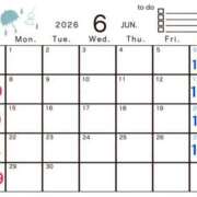 相川 ね ね 6月の予定♡ La elf（ラ・エルフ）