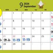 ヒメ日記 2026/08/28 14:33 投稿 相川 ね ね La elf（ラ・エルフ）