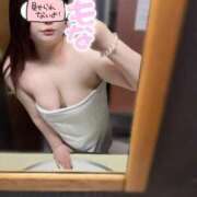 ヒメ日記 2024/12/17 21:00 投稿 ももな 豊満倶楽部