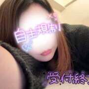 ヒメ日記 2025/01/05 02:00 投稿 ももな 豊満倶楽部