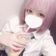 ヒメ日記 2025/03/06 14:17 投稿 みゅう コンカフェ×オナクラ あいこねくと