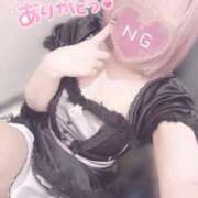 ヒメ日記 2025/03/20 21:45 投稿 みゅう コンカフェ×オナクラ あいこねくと