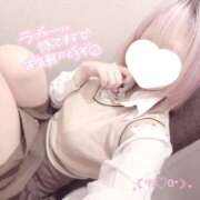 ヒメ日記 2025/03/23 15:28 投稿 みゅう コンカフェ×オナクラ あいこねくと