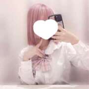 みゅう おきゅ❕ コンカフェ×オナクラ あいこねくと