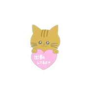 ヒメ日記 2025/01/22 12:26 投稿 弥生（やよい） PLUS難波店